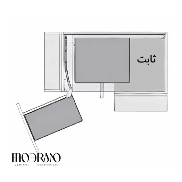 مجیک کرنر دو طبقه کریستال زیر صفحه با آرامبند